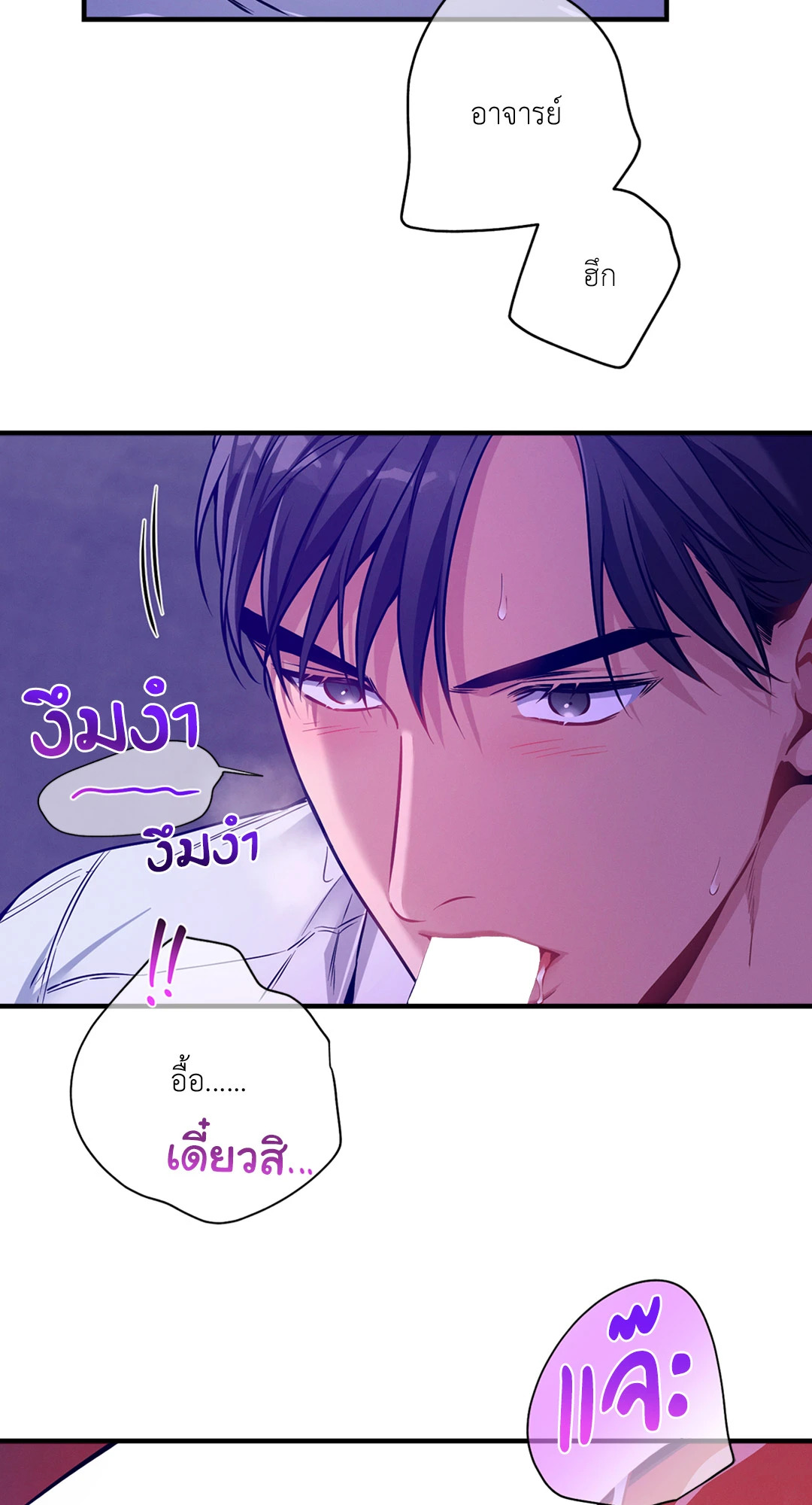 หน้า 60