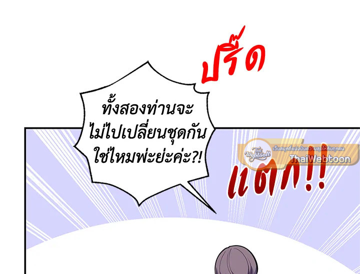 หน้า 100