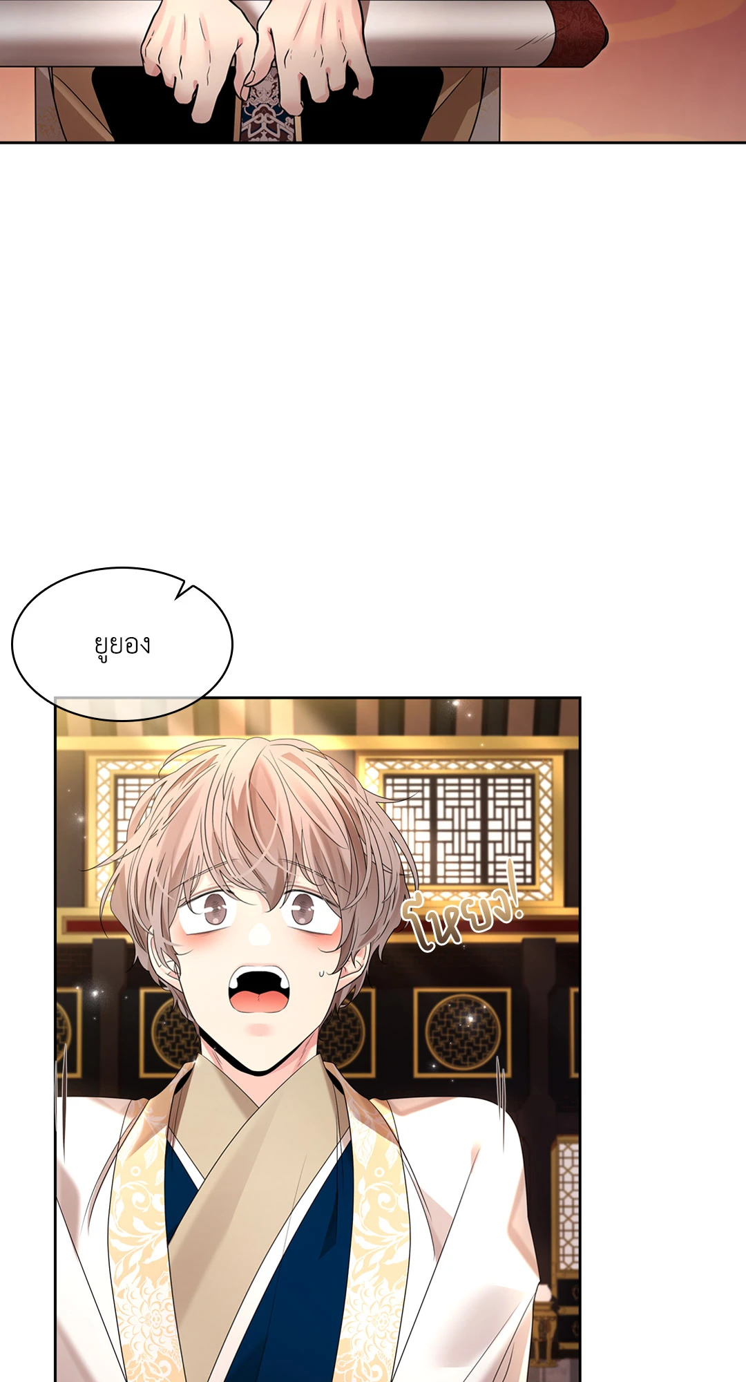 หน้า 46