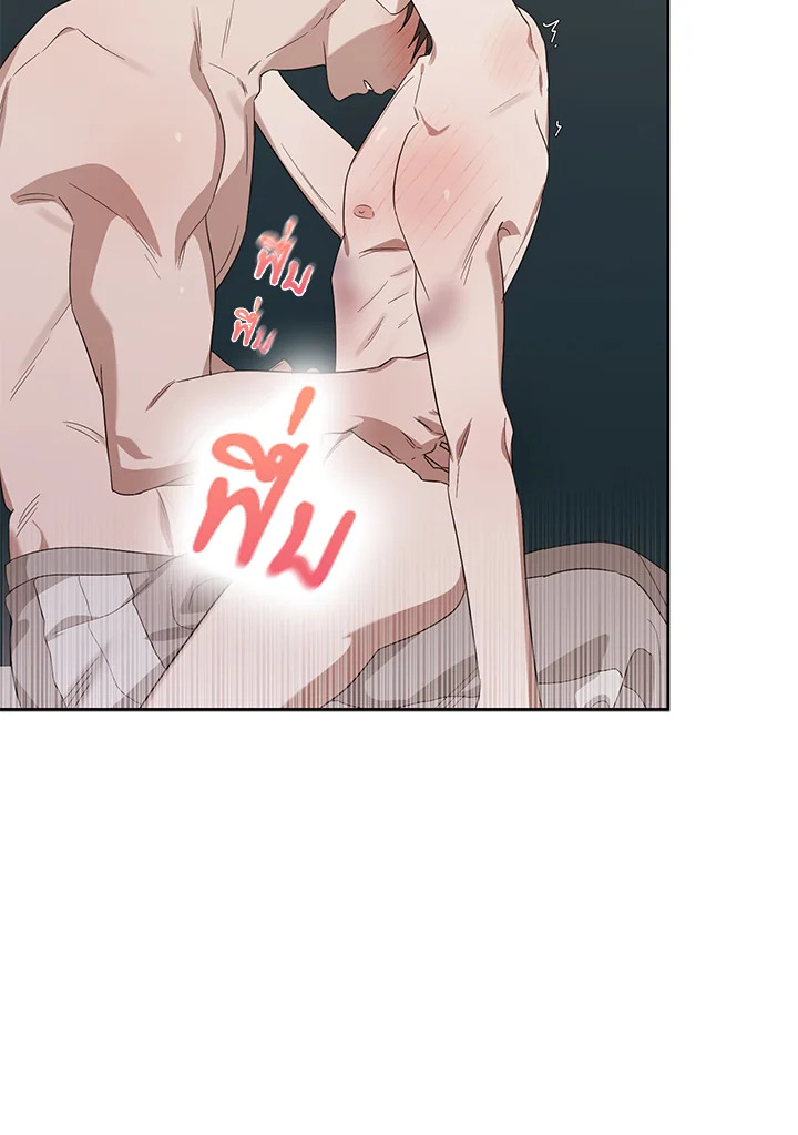 หน้า 74
