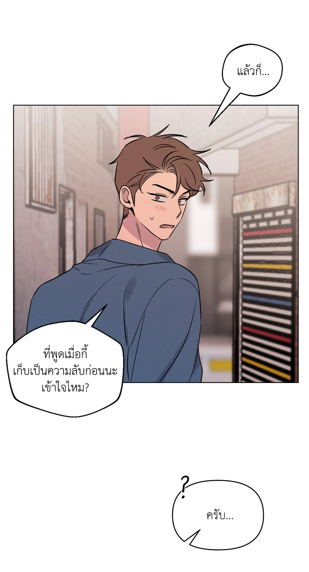 หน้า 39