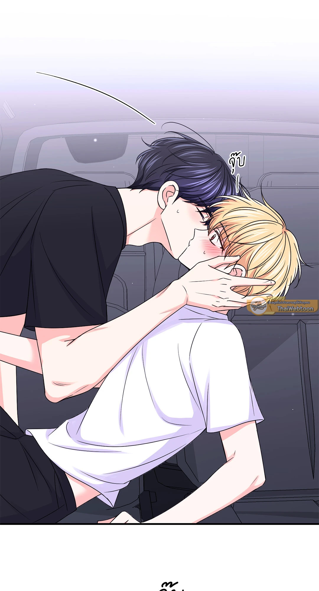 หน้า 26