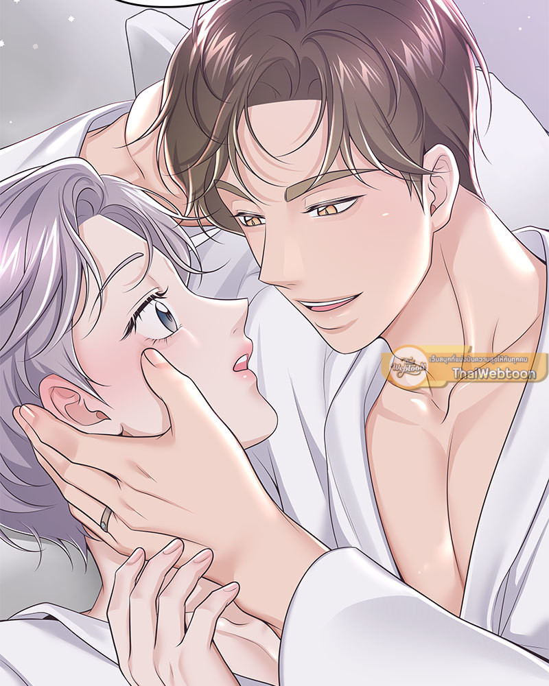 บัตเลอร์ (ที่รัก) | Butler ตอนที่ 65.22 - รูปที่ 2