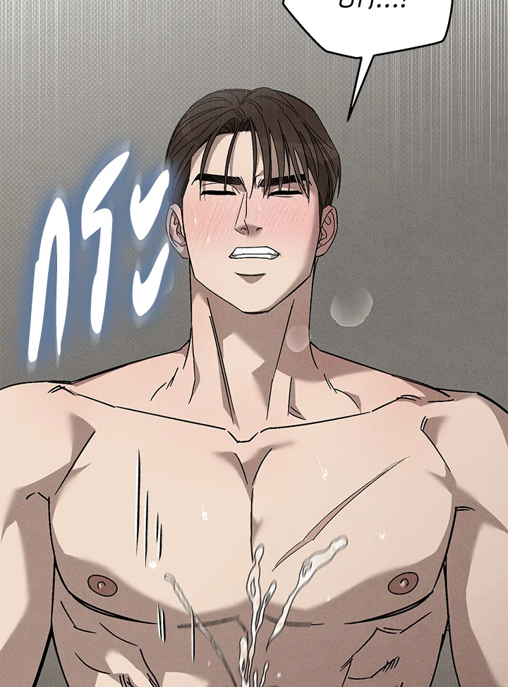 หน้า 118