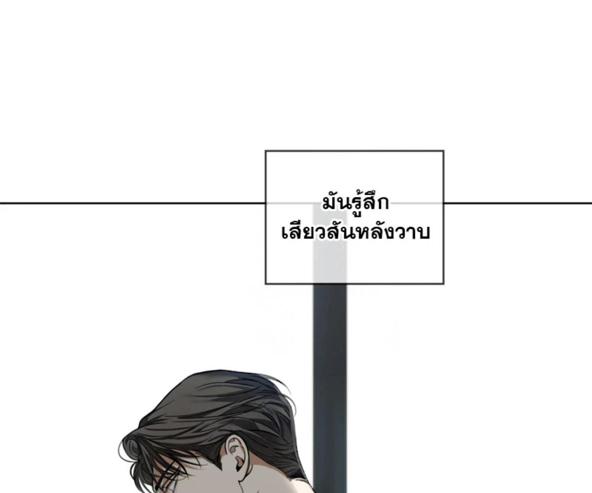 หน้า 106