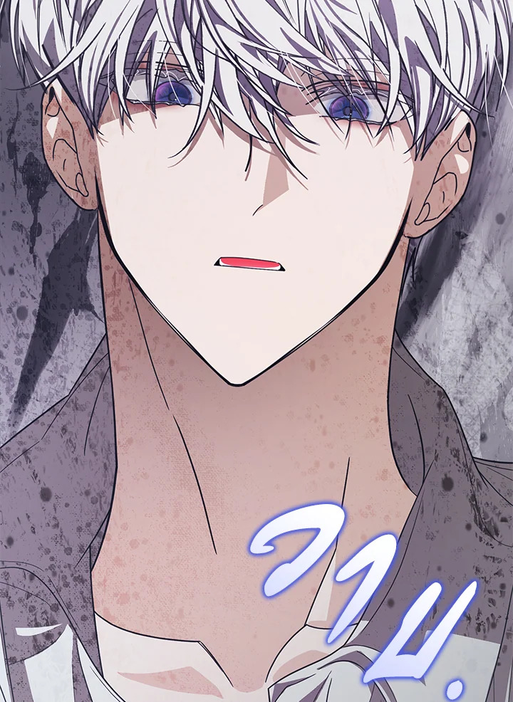 เมื่อฉันกลายเป็นนายหญิงของปีศาจ ตอนที่ 35 - รูปที่ 2