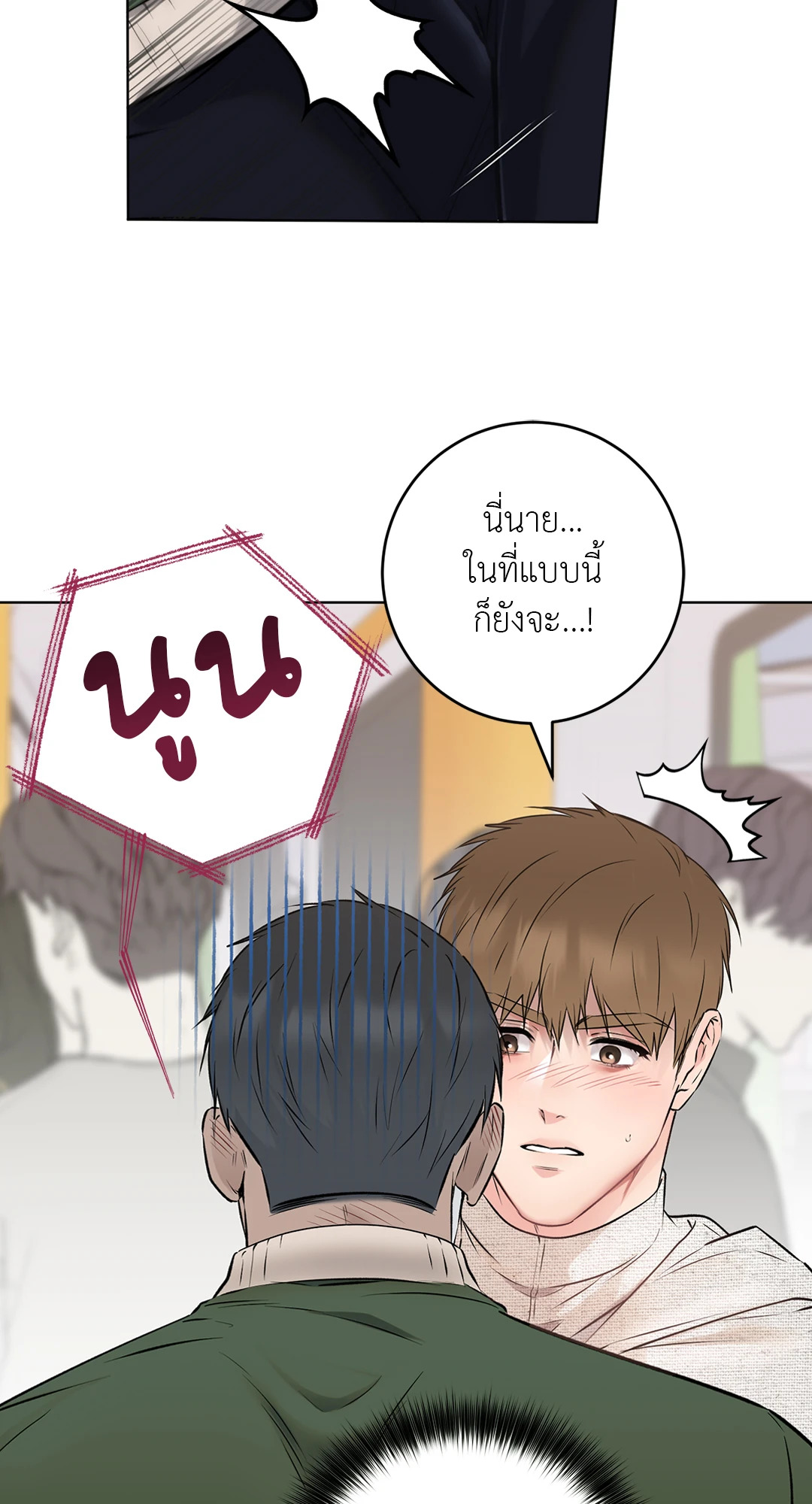 หน้า 62