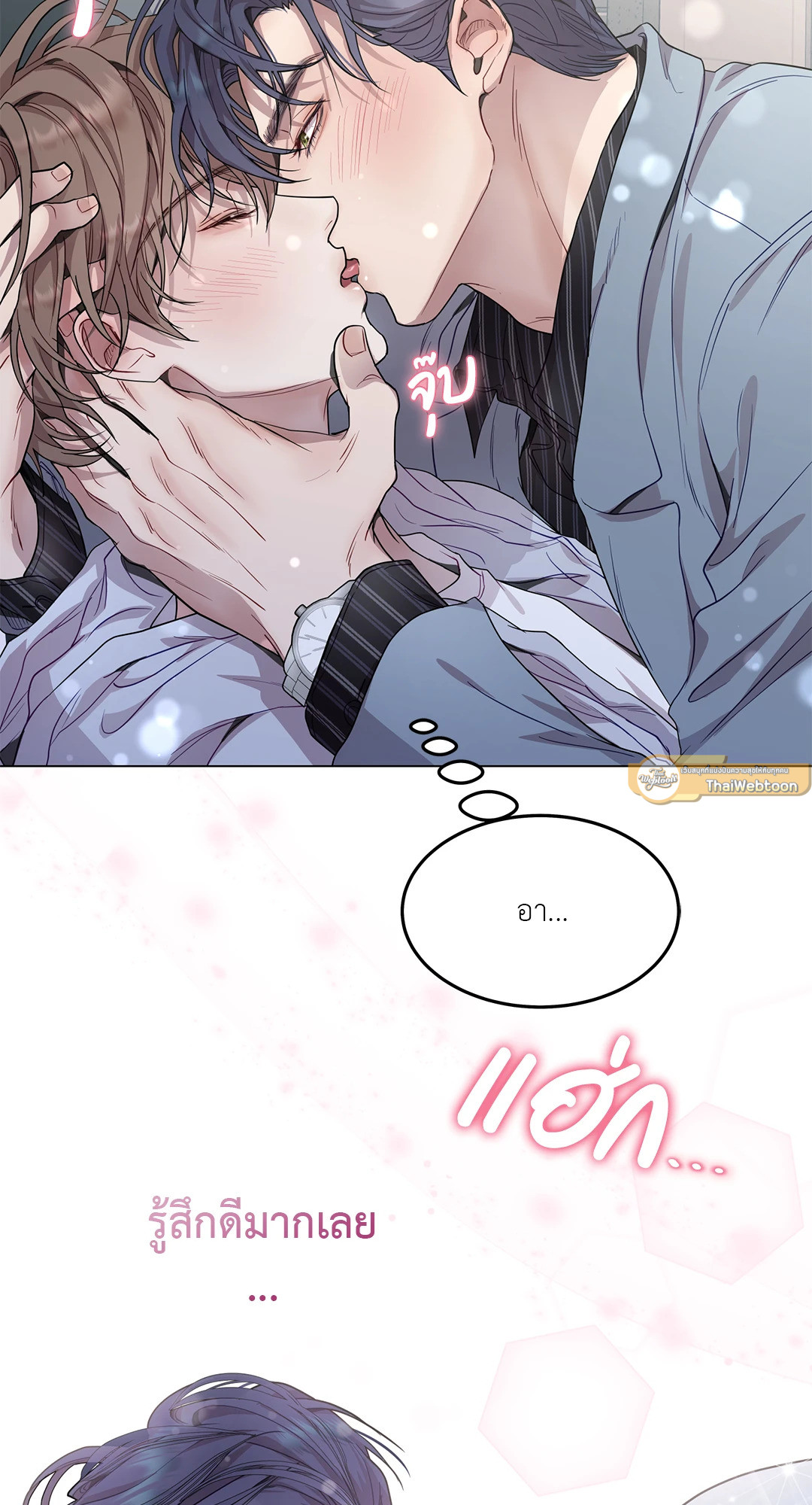 หน้า 30