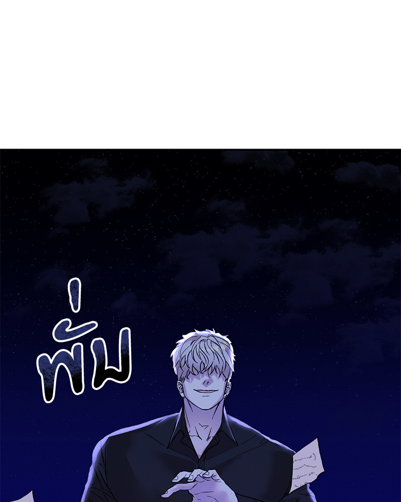 หน้า 158