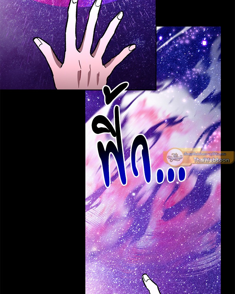 หน้า 128