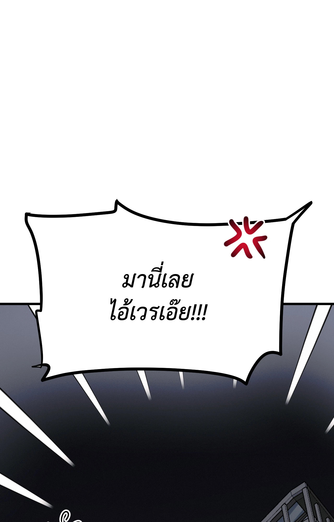 หน้า 95