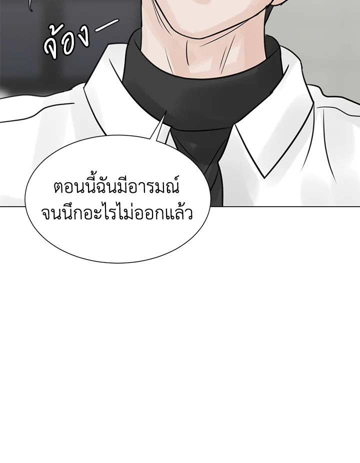 หน้า 71