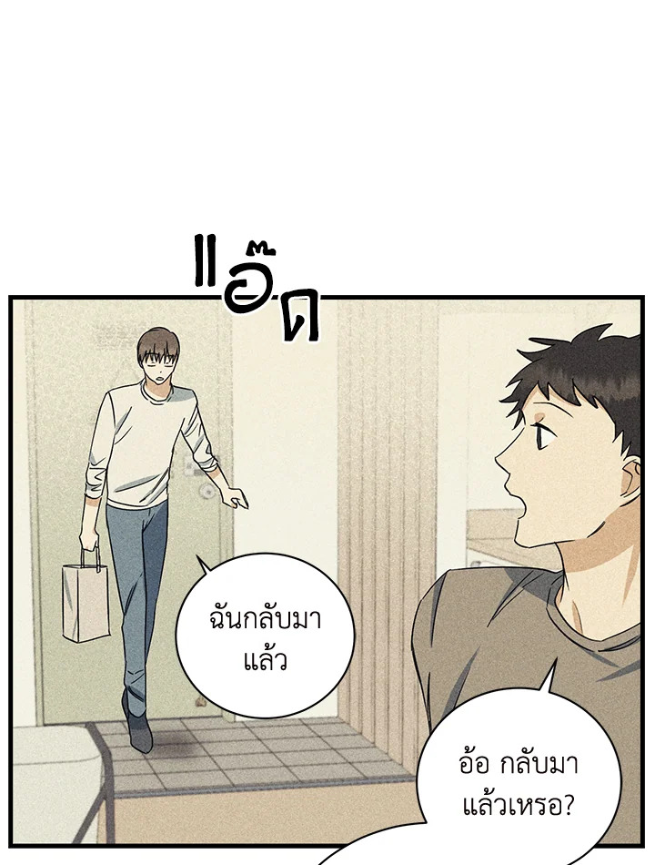 หน้า 78
