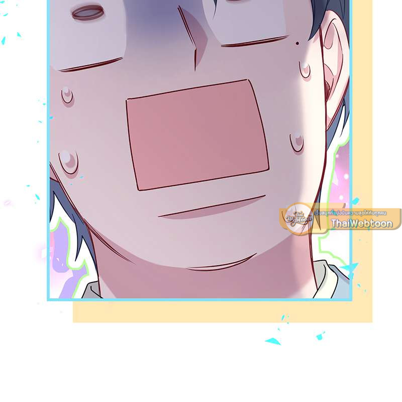 หน้า 91