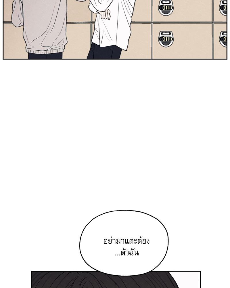 หน้า 98