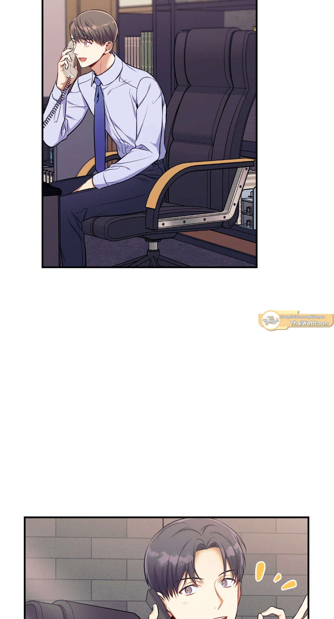 หน้า 55