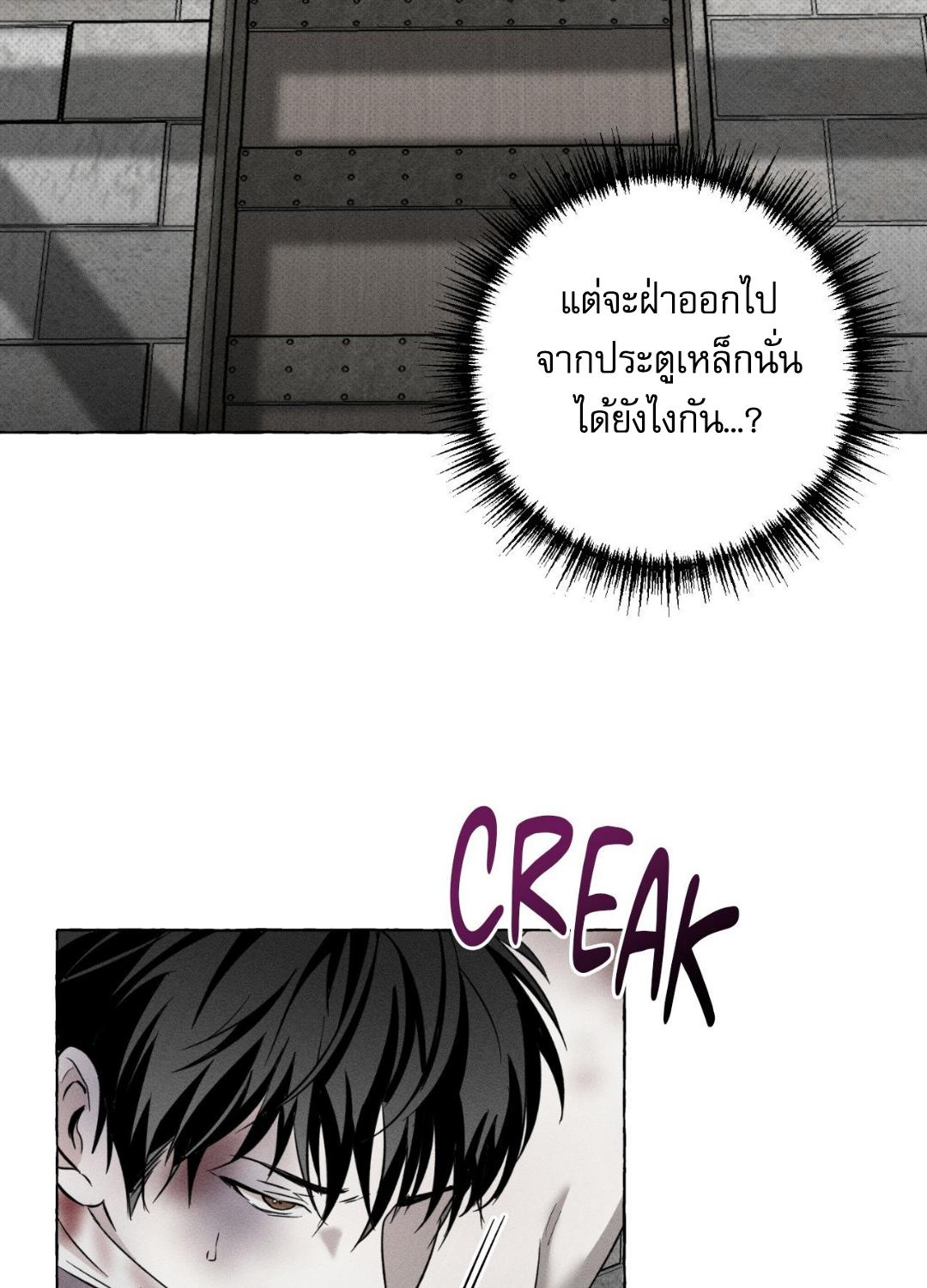 หน้า 94