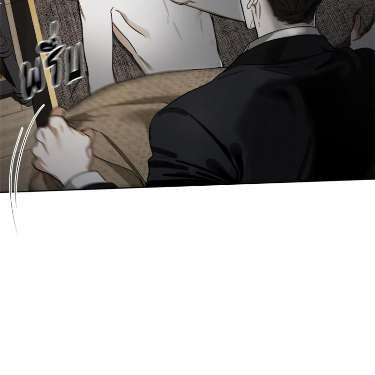 The Foul | โกงเกมรัก ตอนที่ 95 - รูปที่ 2