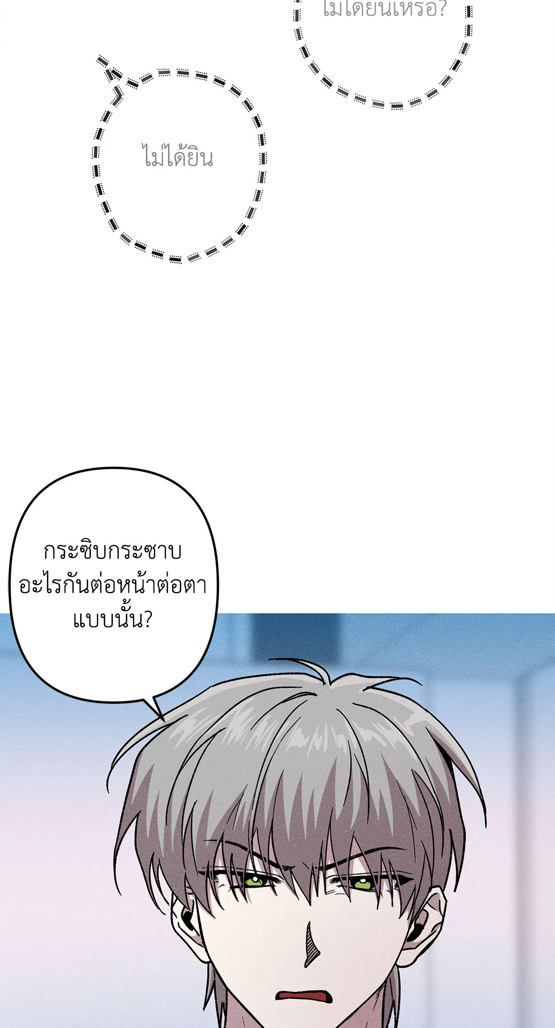 หน้า 59