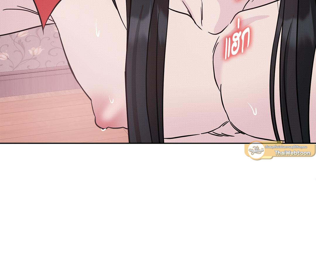 หน้า 142