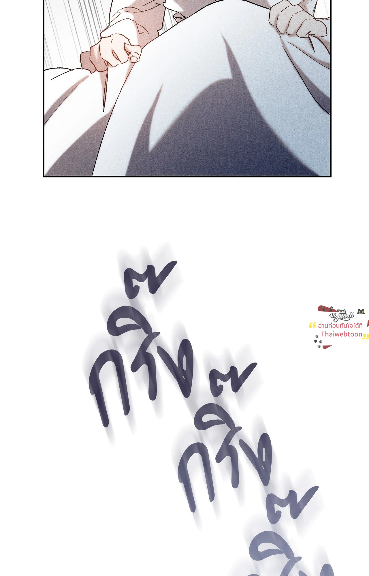 หน้า 116