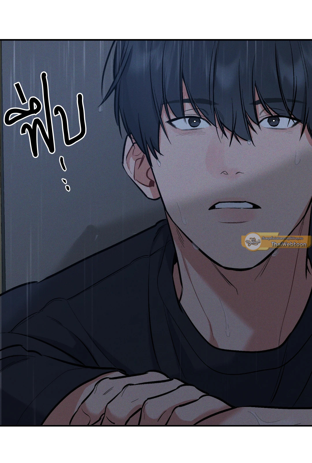 หน้า 68
