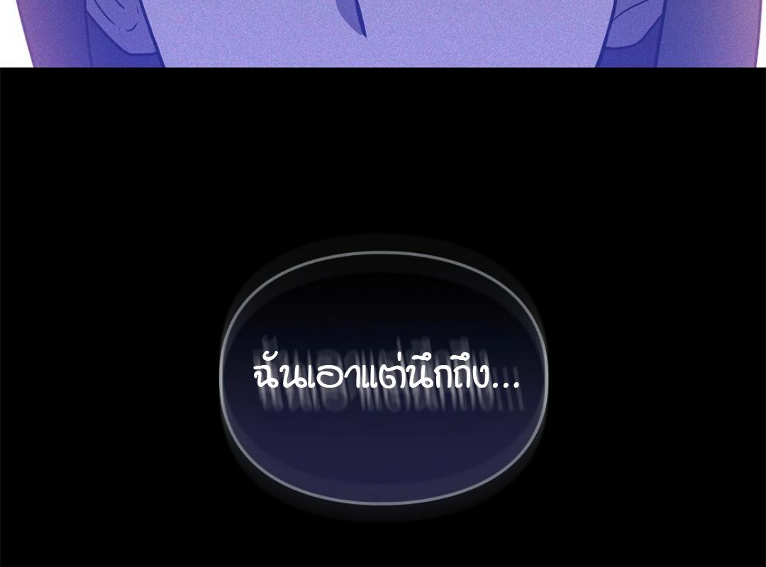 หน้า 89
