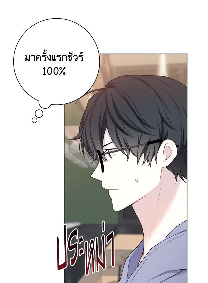หน้า 40