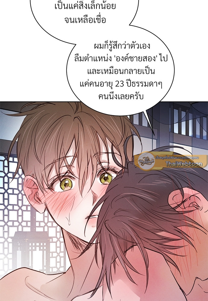 หน้า 65