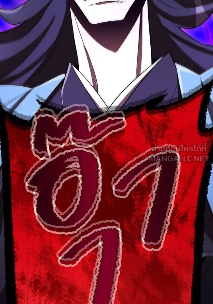 I am the strongest awakeners, recognized by all of the world‘s cheat masters ตอนที่ 38 - รูปที่ 2