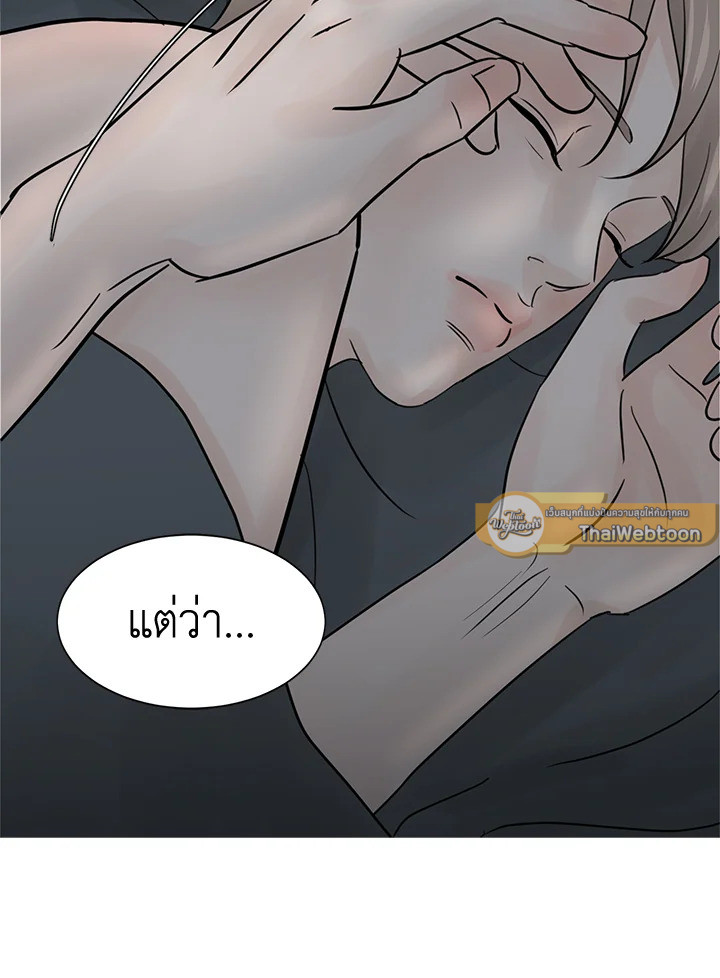หน้า 96