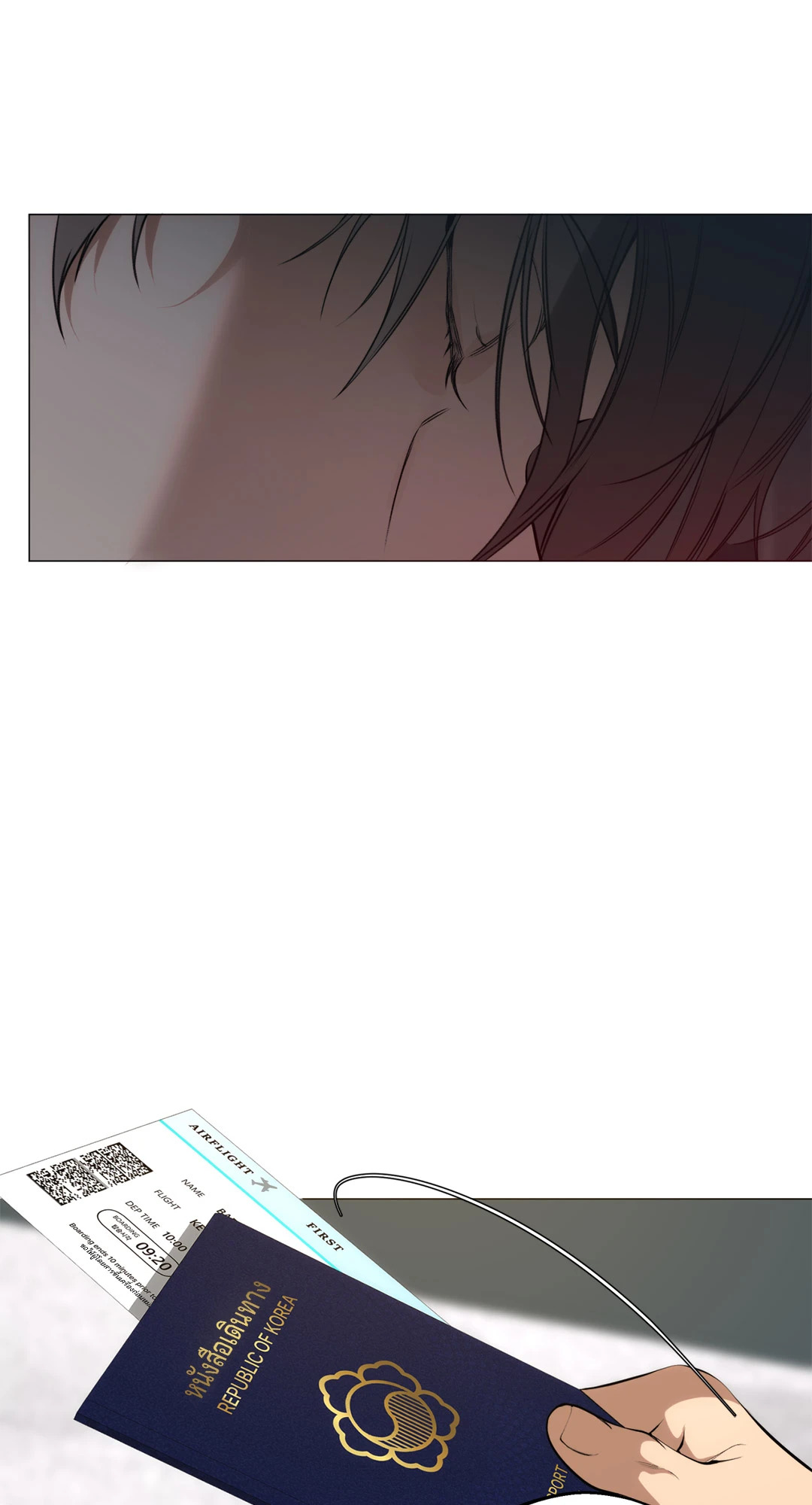 หน้า 73