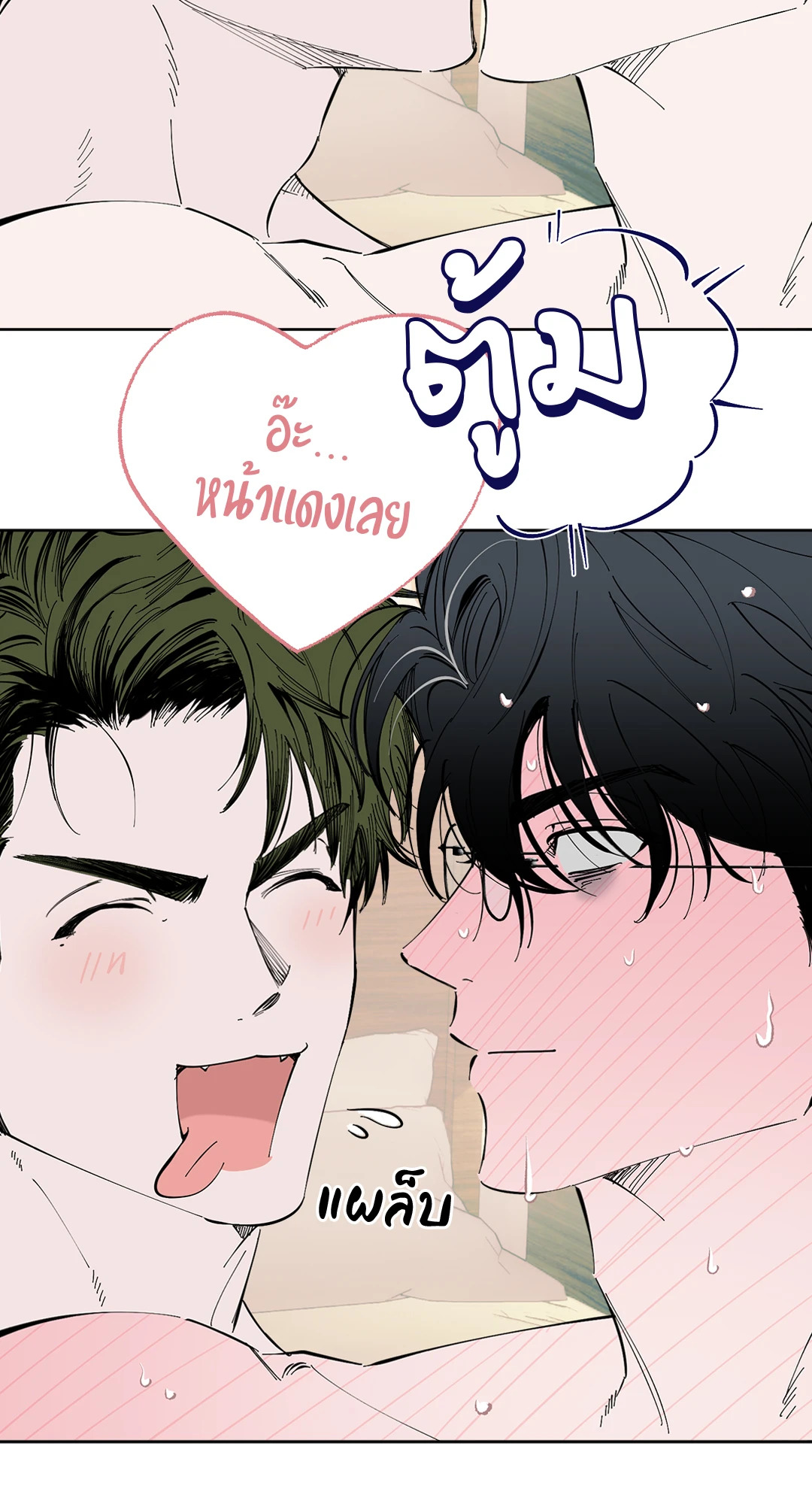 หน้า 36