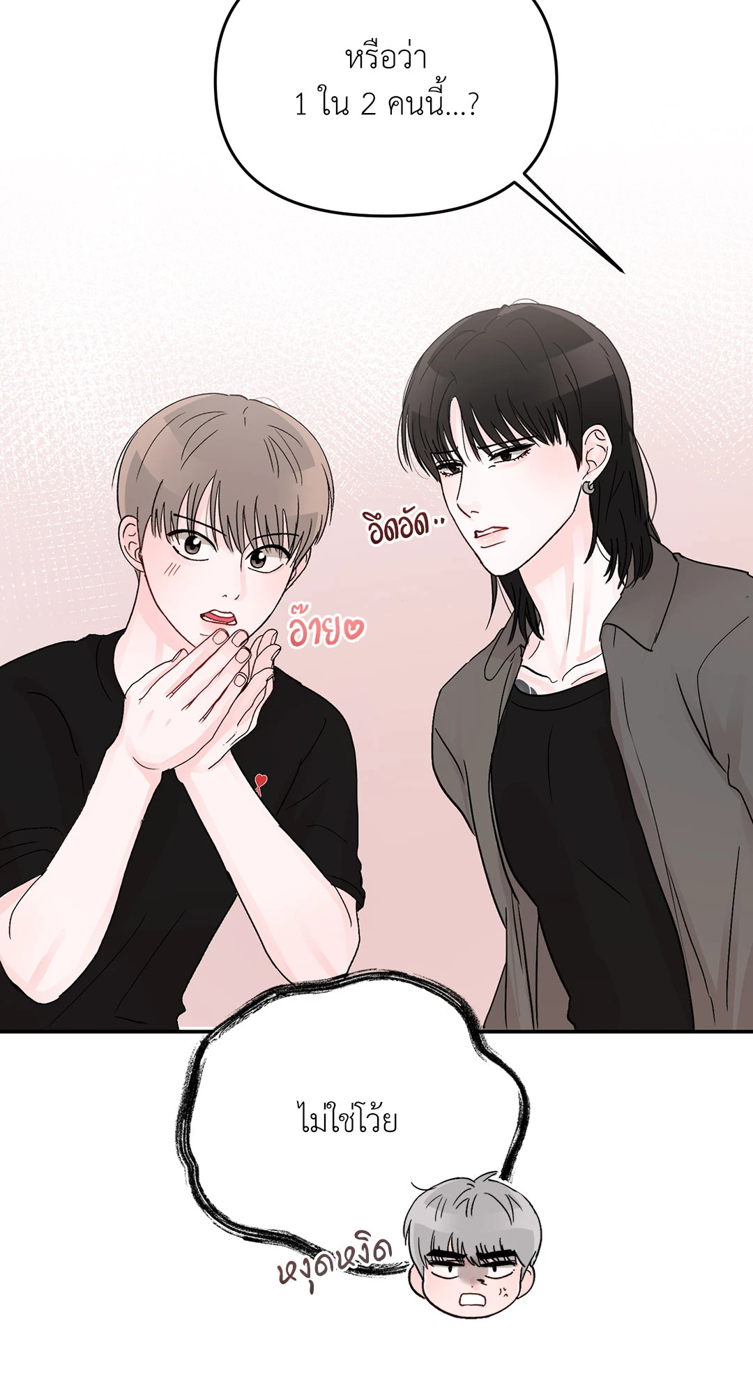 หน้า 62