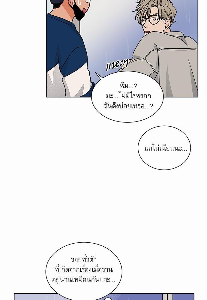 หน้า 38