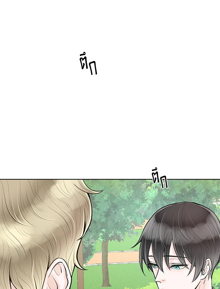 หน้า 98
