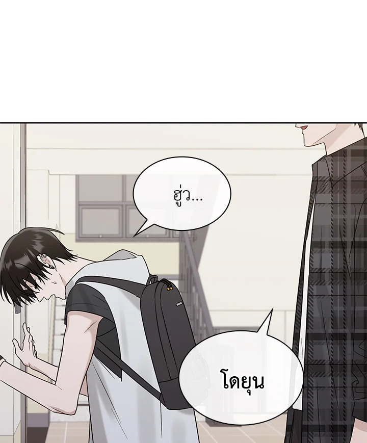 หน้า 82
