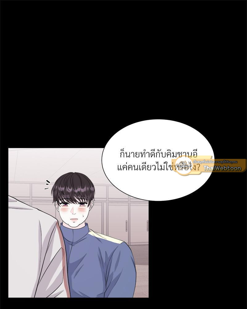 หน้า 65