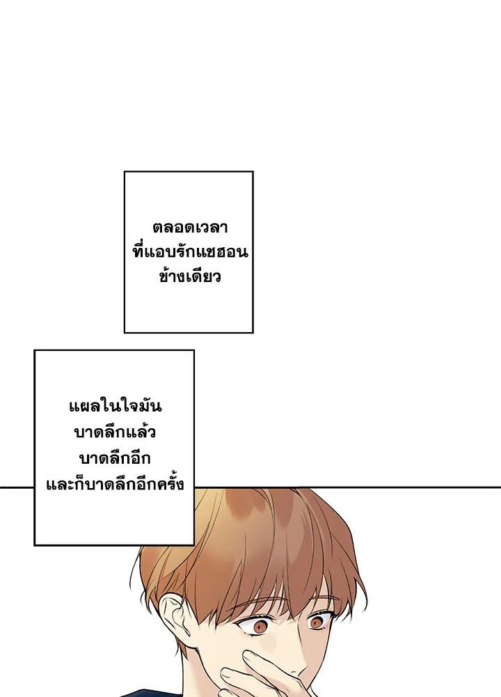 หน้า 74