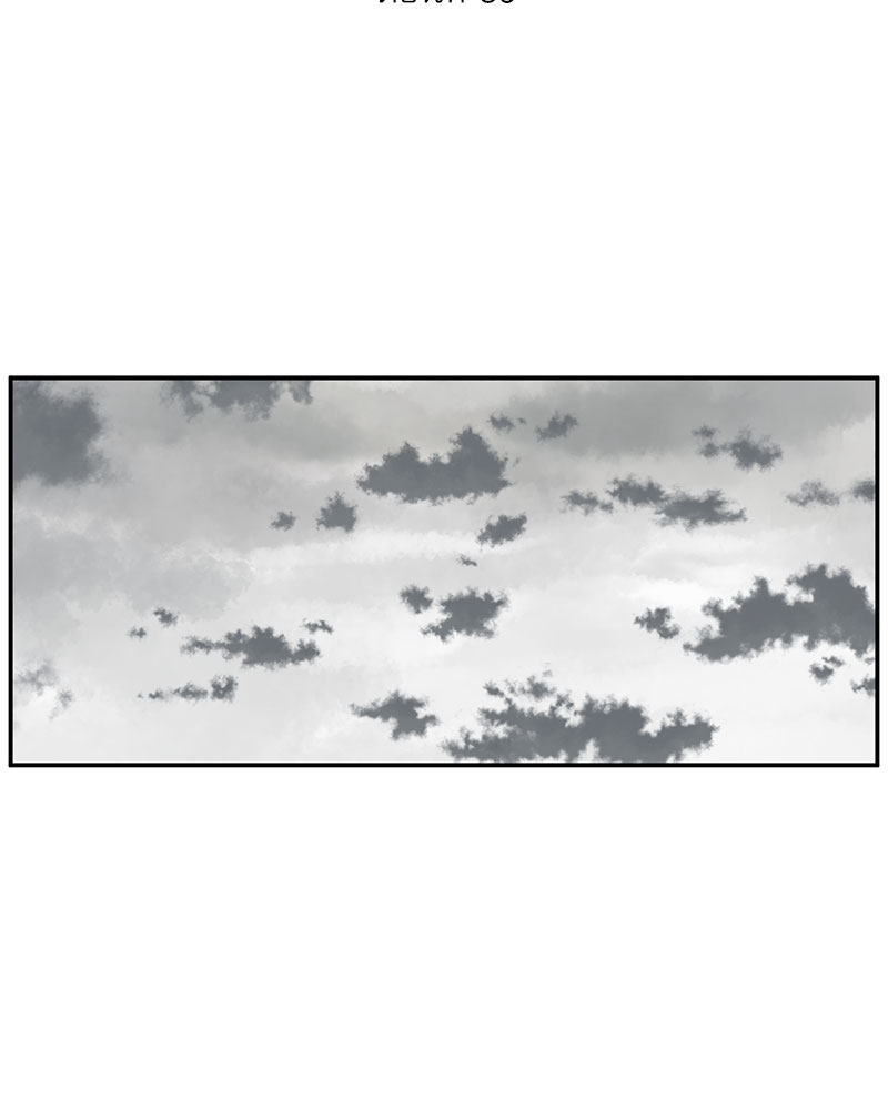 Love Jinx ตอนที่ 59 - รูปที่ 2