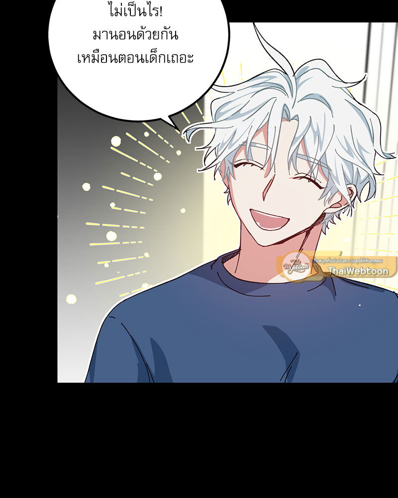 หน้า 60
