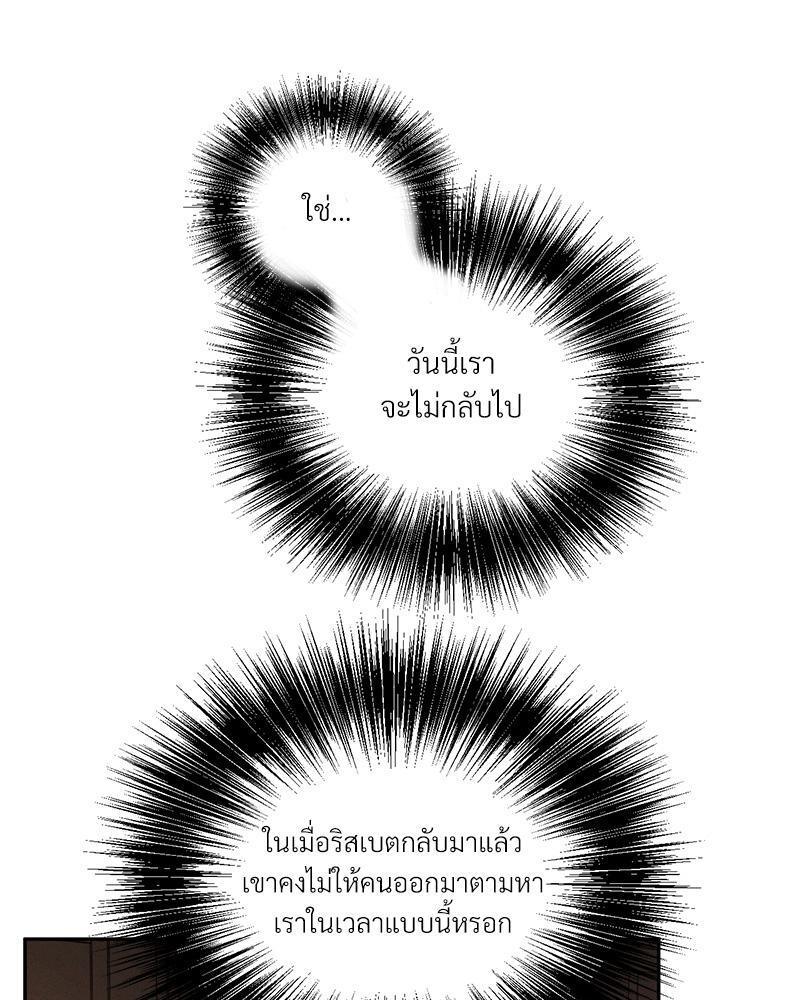 หน้า 95