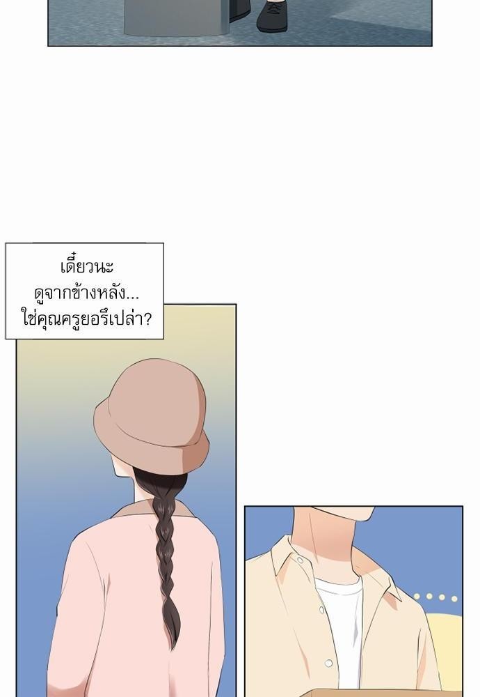 หน้า 68