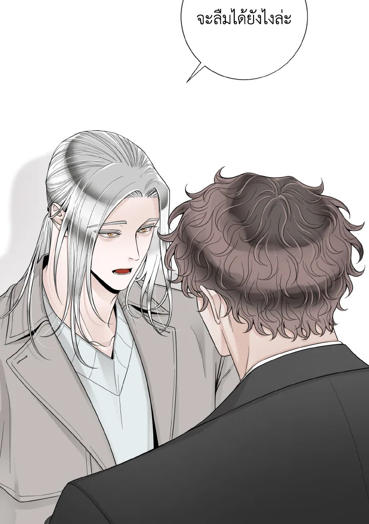 หน้า 80