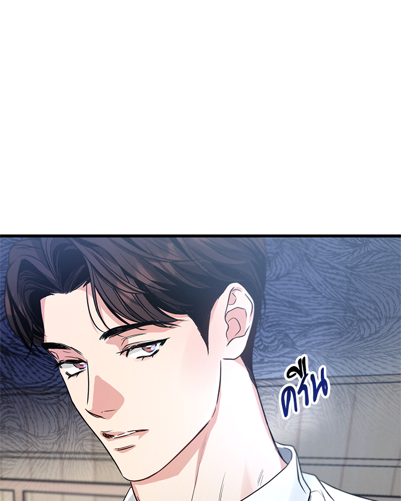 หน้า 137
