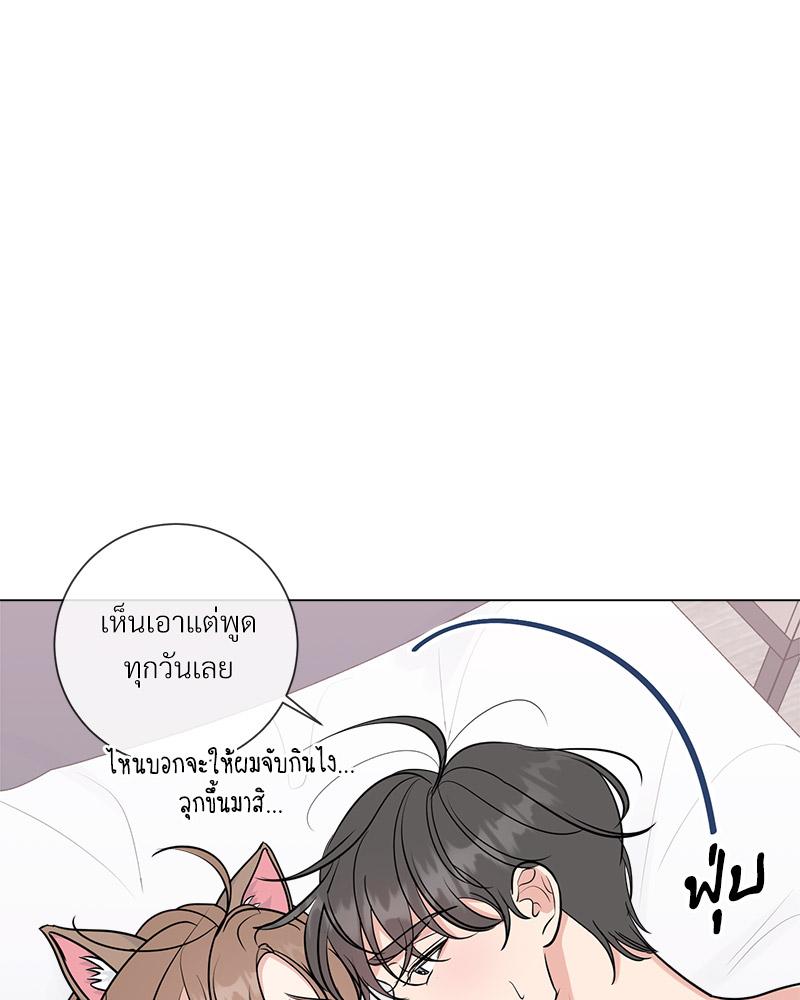 หน้า 101