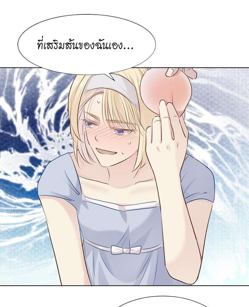 หน้า 72
