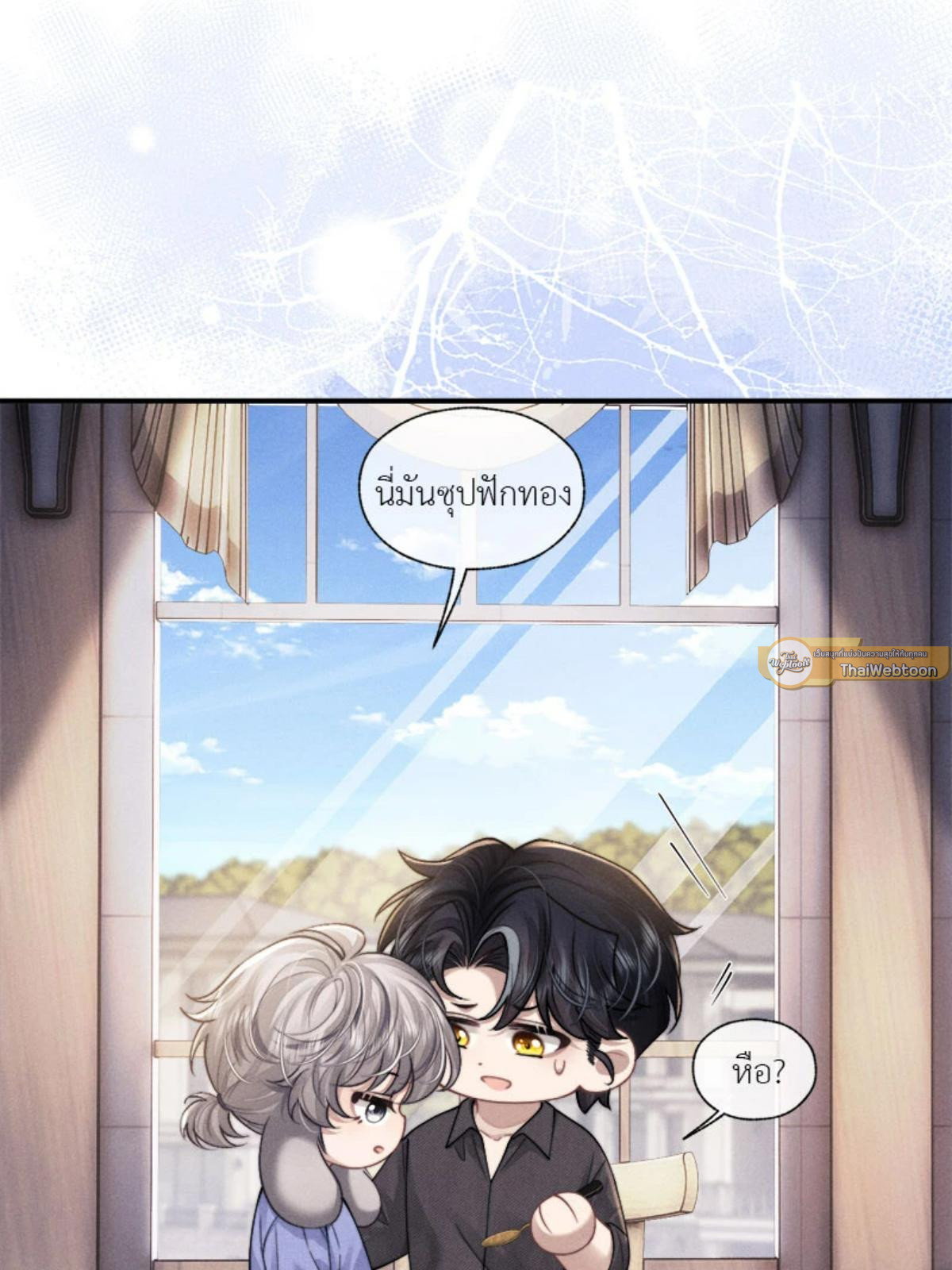 หน้า 49