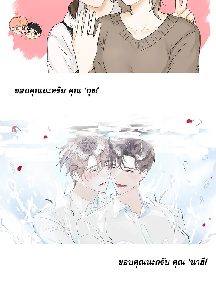 หน้า 147