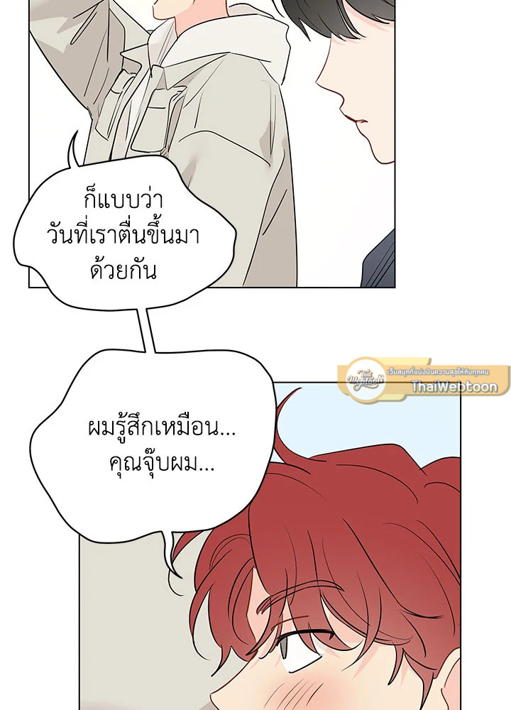 หน้า 58